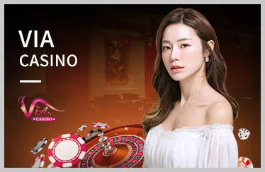 Các trò chơi giải trí khác