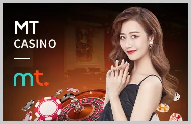 Đa dạng trò chơi cá cược tại code u888